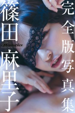 吃货达人打卡吧